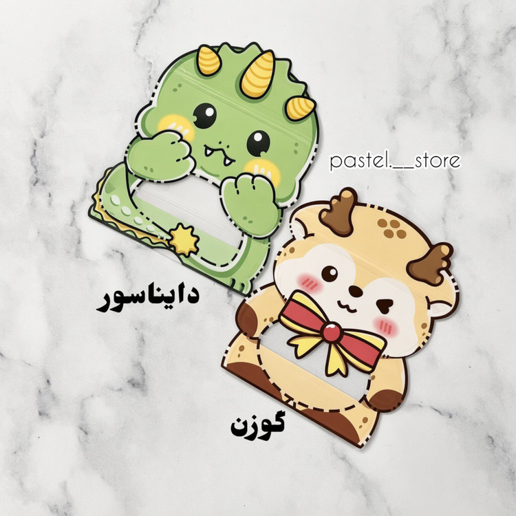 زیپ کیپ فانتزی طرح حیوانات بامزه