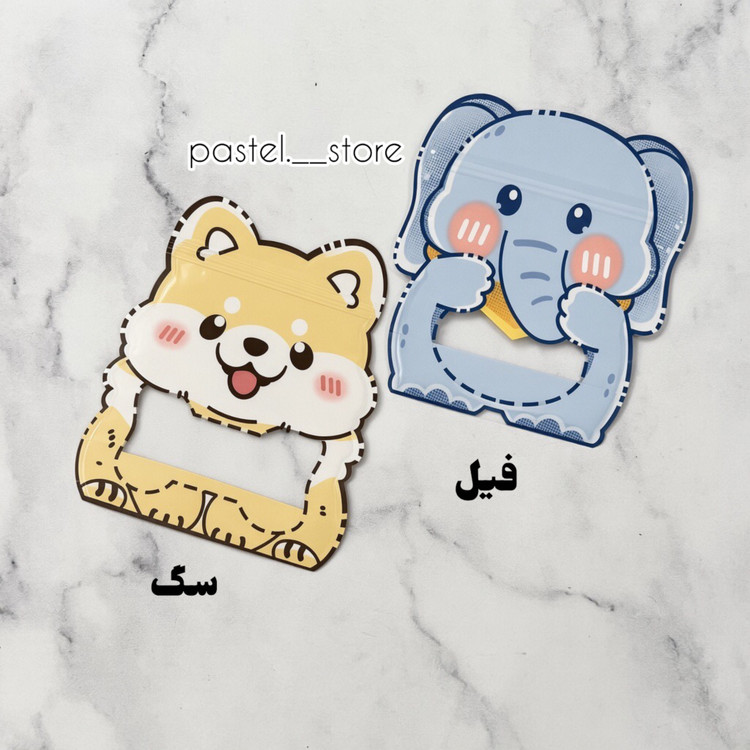 زیپ کیپ فانتزی طرح حیوانات بامزه